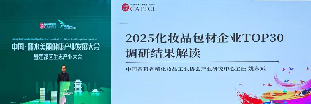 首页|7790必发集团中国官方网站