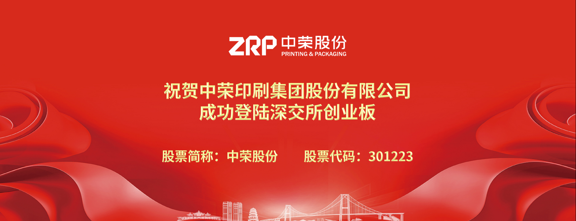 首页|7790必发集团中国官方网站