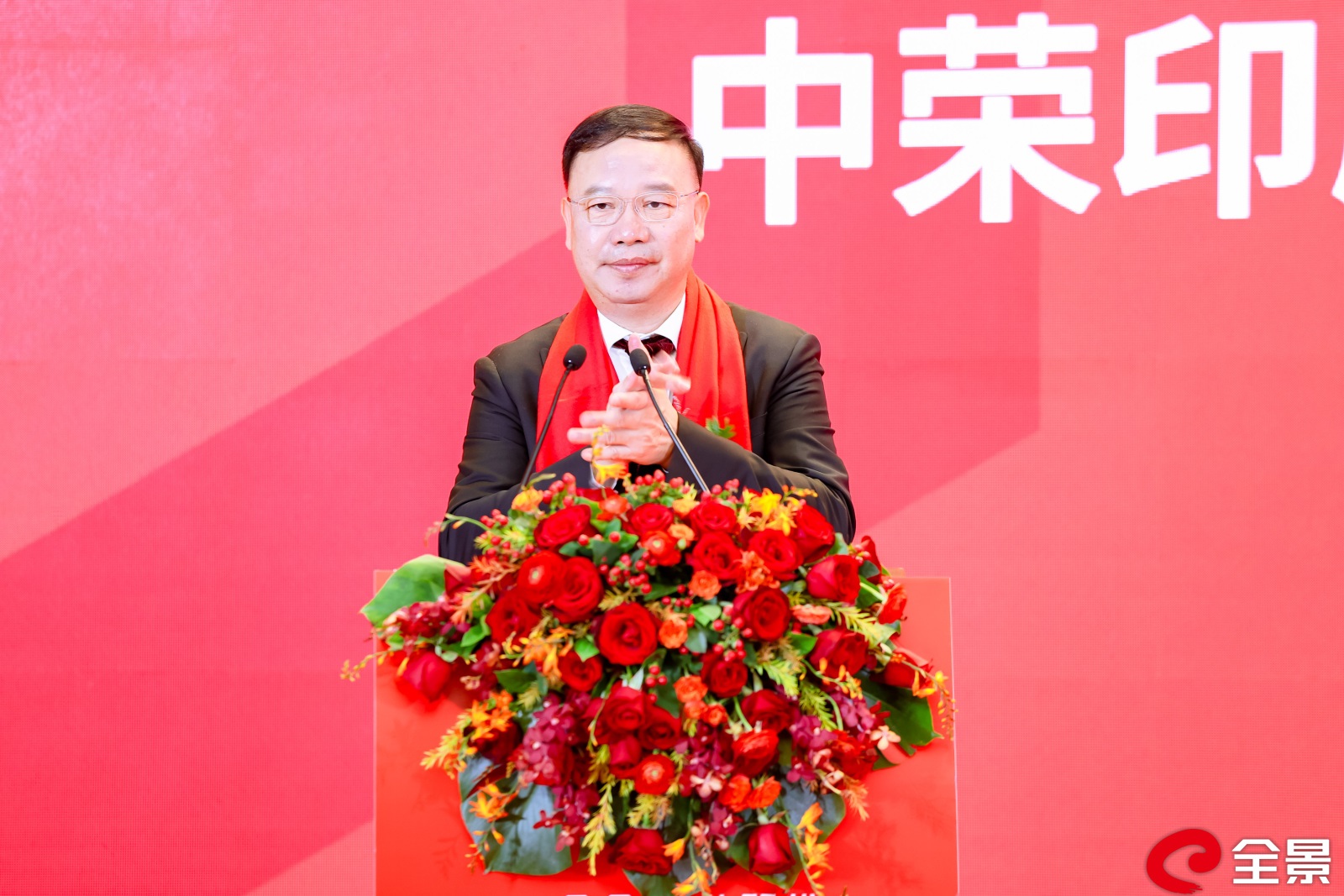 首页|7790必发集团中国官方网站