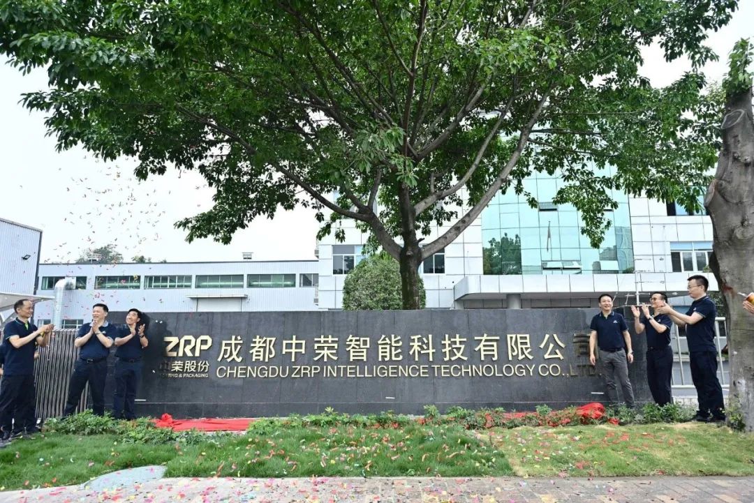 首页|7790必发集团中国官方网站