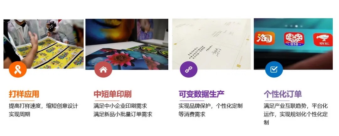 首页|7790必发集团中国官方网站