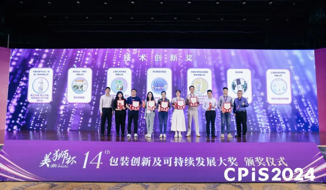 首页|7790必发集团中国官方网站