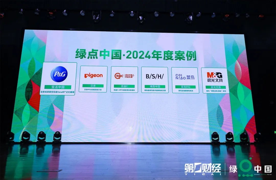 首页|7790必发集团中国官方网站