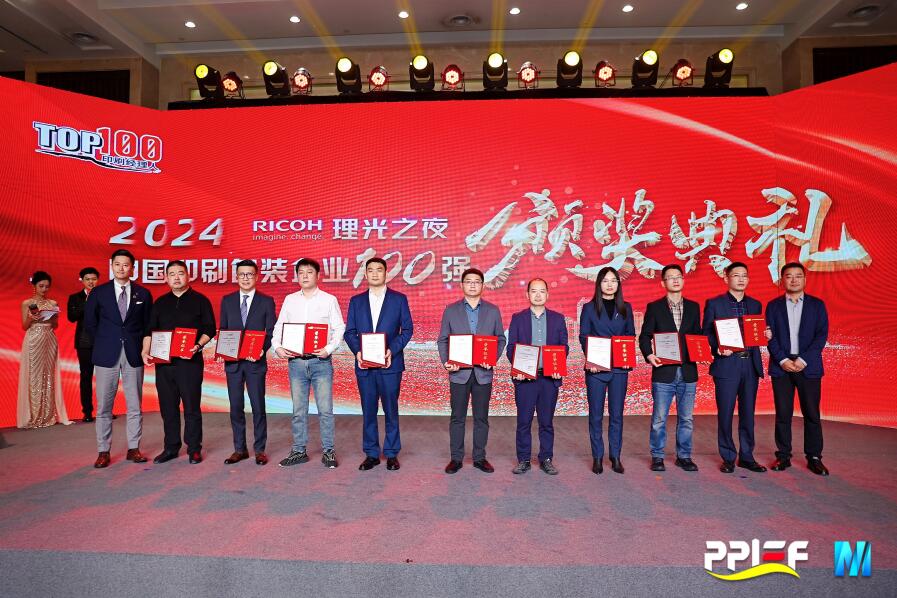 首页|7790必发集团中国官方网站