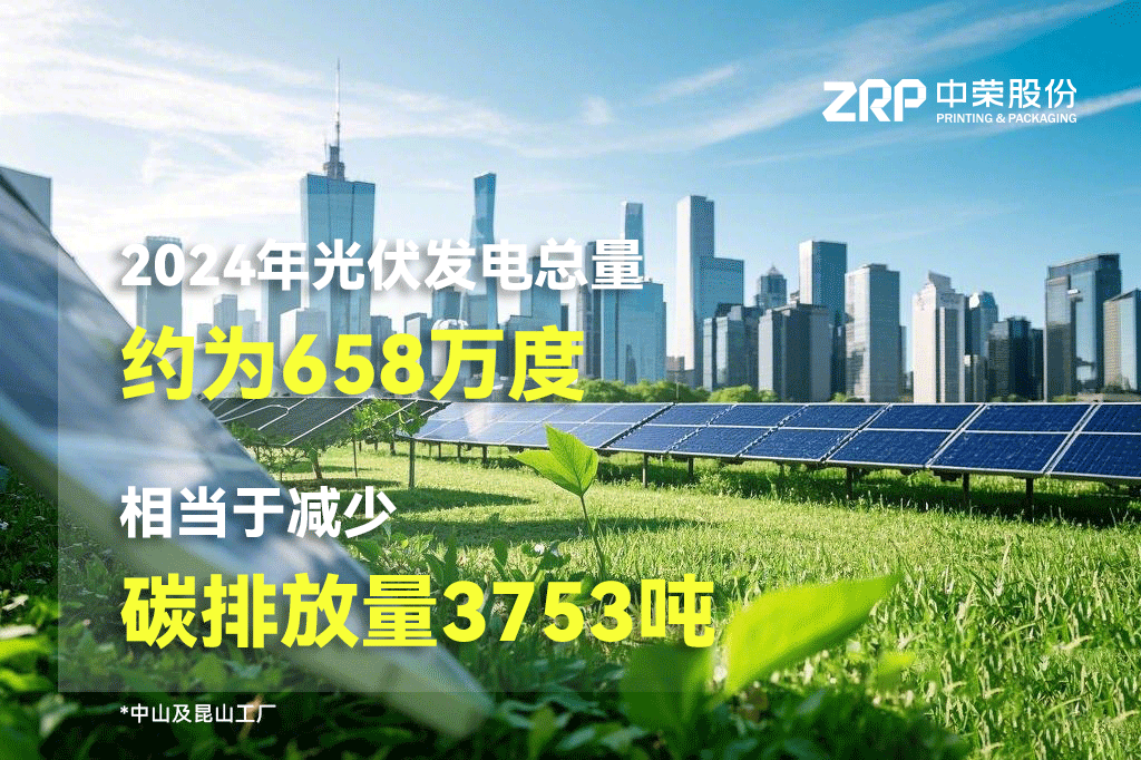 首页|7790必发集团中国官方网站