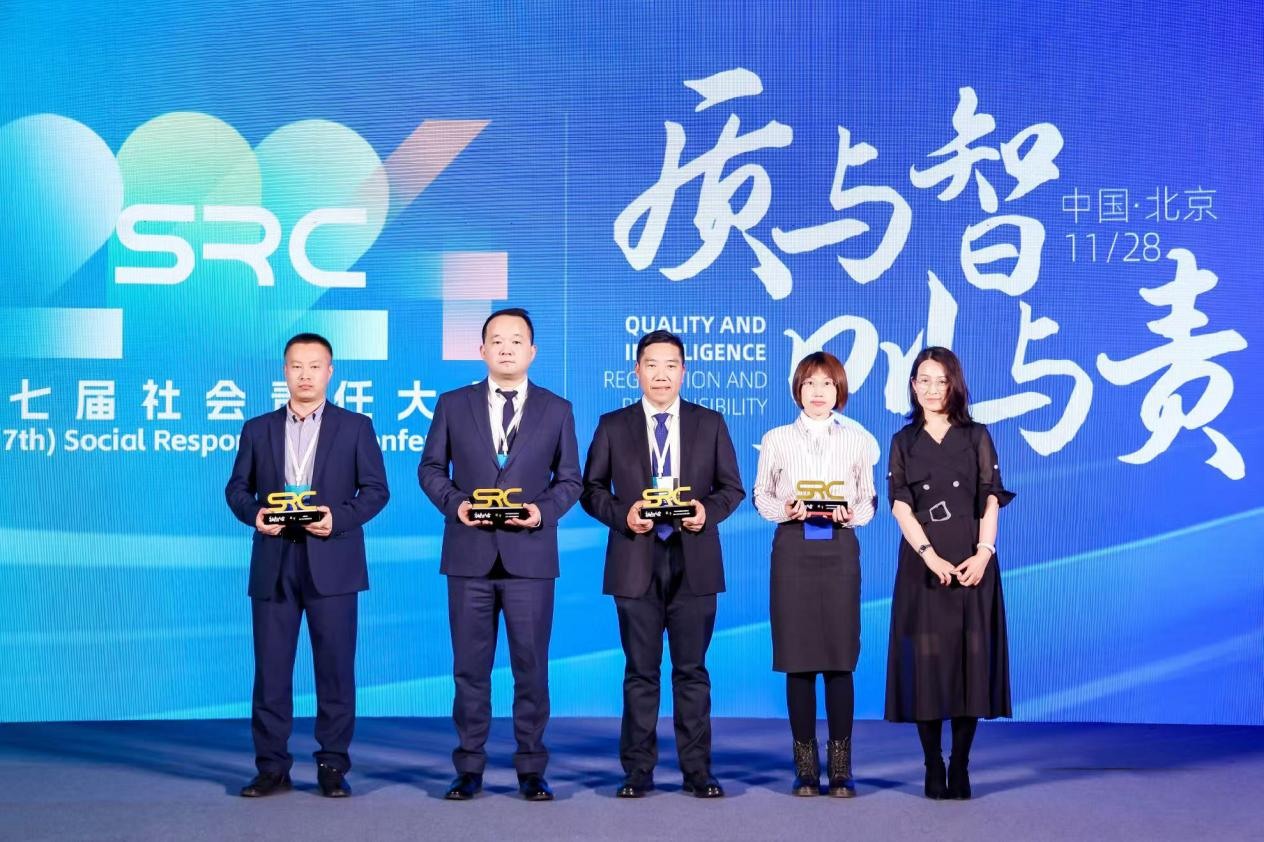 首页|7790必发集团中国官方网站