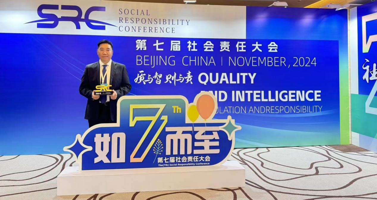 首页|7790必发集团中国官方网站