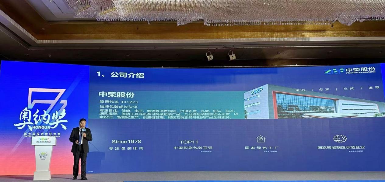 首页|7790必发集团中国官方网站